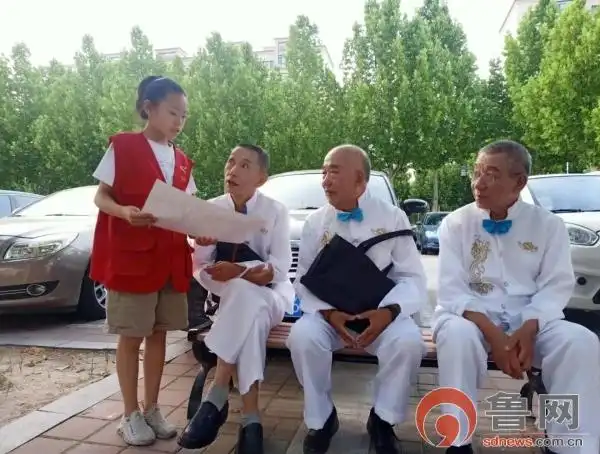 喜迎建党100周年享无毒健康人生东营市胜利第一小学走进居民社区开展