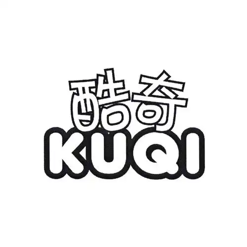 商标文字酷奇商标注册号 45418638,商标申请人福建凯派鞋服有限公司的