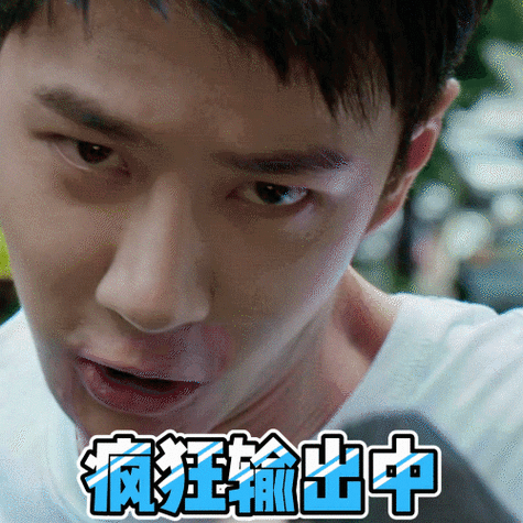 陈宇@uniq-王一博表情包准点放送~每晚19:30,锁定@江苏卫视幸福剧场