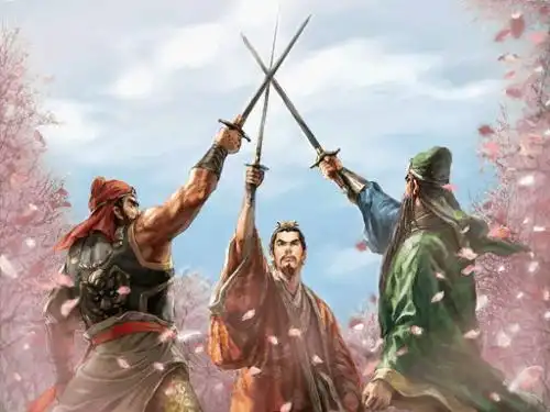 这是桃园三结义的图片!可以说其中的兄弟之情至深!不知道能不能帮到你