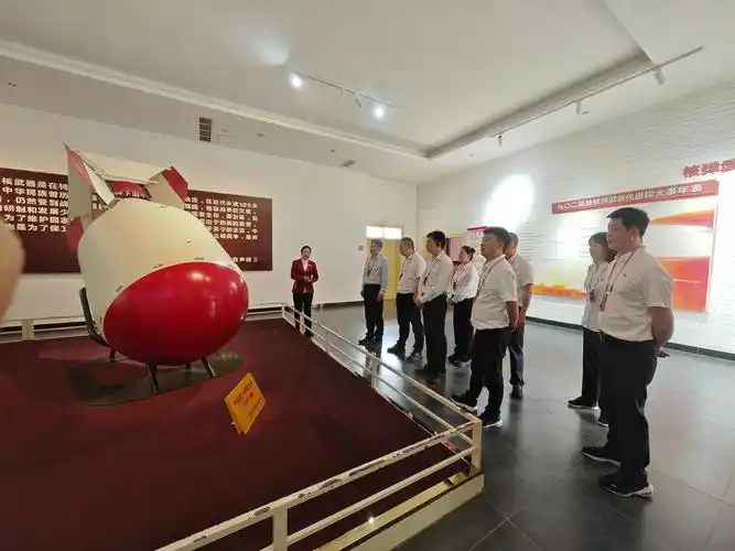 熊猫中心雅安基地党支部开展弘扬两弹精神传承红色基因主题党日活动