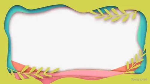 绿色树叶边框png素材透明免抠图片-边框纹理