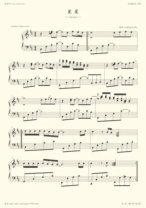 钢琴谱 -   星星>> vitas
