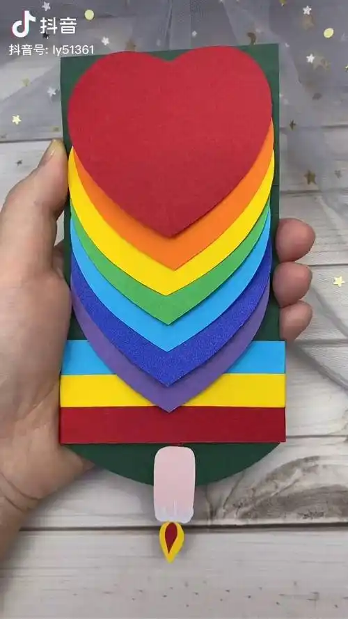 彩虹教师节贺卡送给天下最辛勤的园丁教师节手工创意