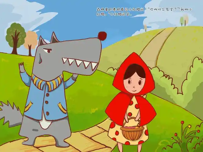 安全警示:怎么提高孩子的安全意识?