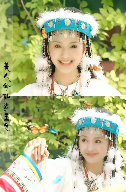 《还珠格格Ⅱ》【含香】美人在时花满堂,至今三载留余香.