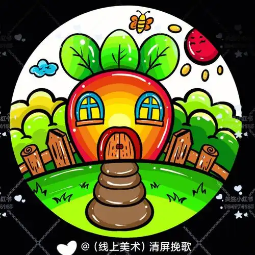 创意美术胡萝卜房子儿童画[加一r]学习色彩搭配绘画步骤:第一步,需要