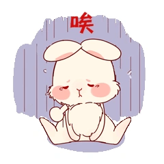 沮丧兔子叹气哎表情包
