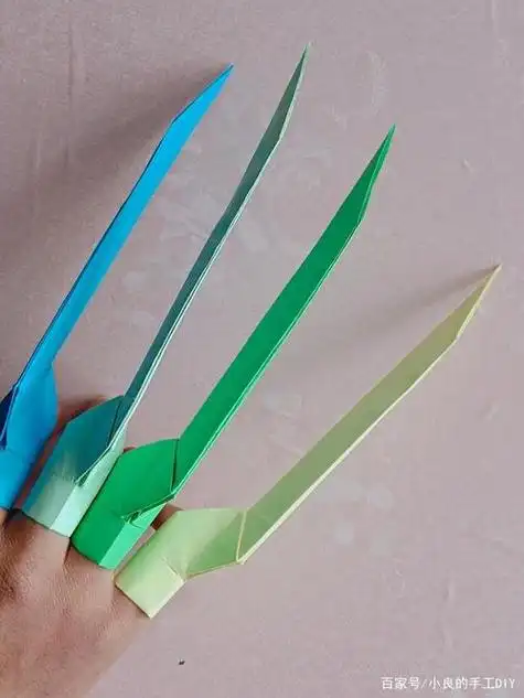 折金刚狼爪非常简单折纸大全