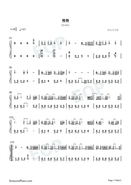 慢慢-他慢慢不再是一个男孩他慢慢学会承担所有爱-抖音双手简谱预览1