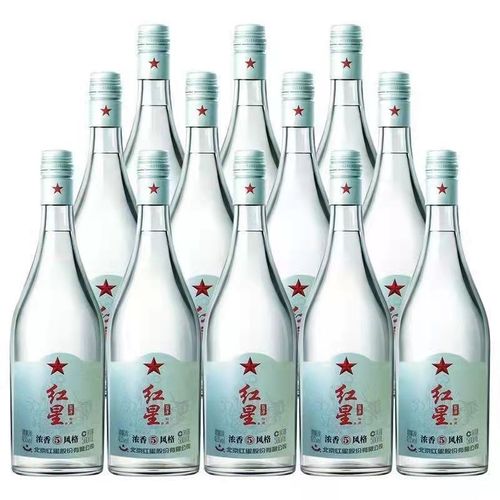 红星二锅头 42度 百年浓香风格 白酒 纯粮500ml*12瓶清仓整箱装
