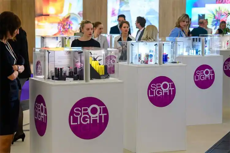 2010年慕尼黑化妆品及原料商业展览会