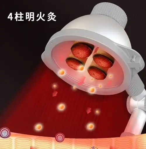 室内明火无烟滤烟艾灸仪-阿里巴巴