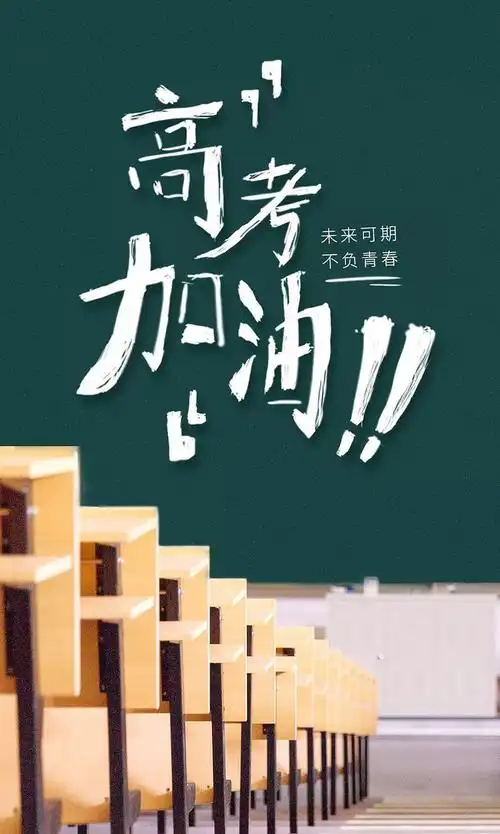 论生逢其时 - 简书