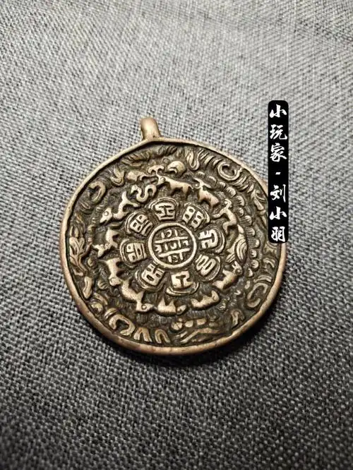 豪气雄九宫八卦牌