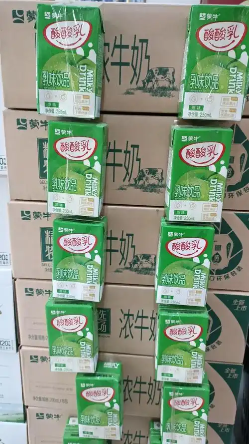 小吕寨金波超市今日特价 硬排9.9元/斤 蒙牛浓牛奶24.9 - 抖音