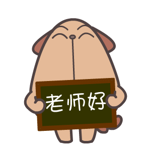 教师节送给老师的祝福语怎么写世界各国过教师节的形式是怎样的