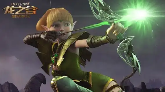 龙之谷:破晓奇兵