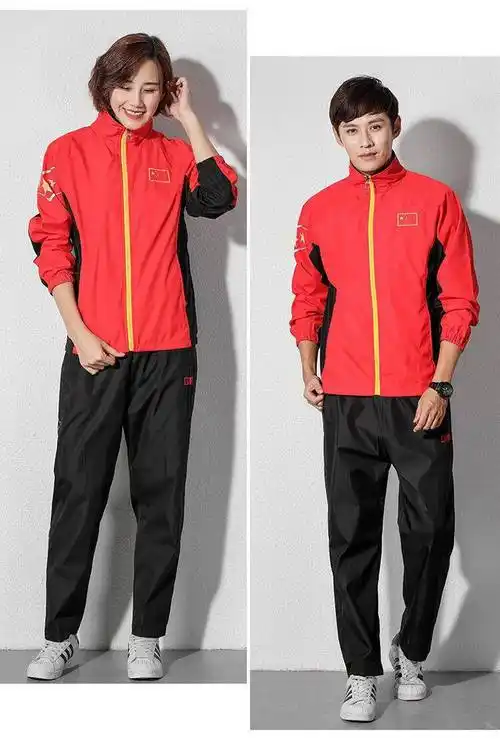 adidas nike官方中国运动员出场服运动服套装春男女体育生队服龙服