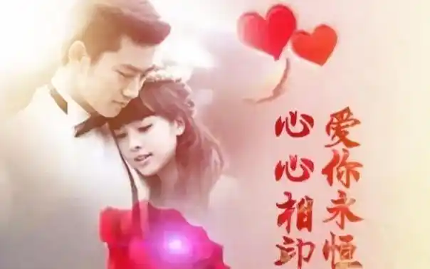 只属于你一人,真挚的爱不需要什么做铺垫,因为纯美的情是一心一意的