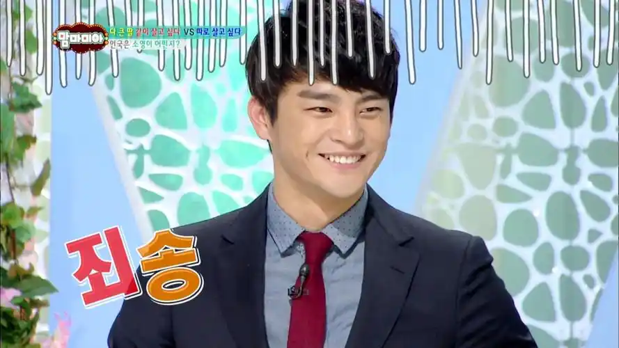 徐仁国 13年综艺嘉宾