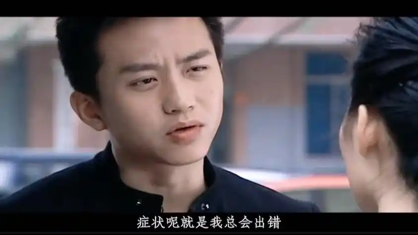 钻石王老五的艰难爱情 看邓超霸总魅力