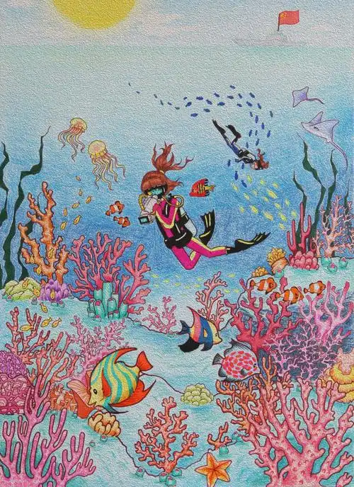 2017年北京市学生海洋绘画大赛