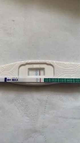 [试管婴儿]今天移植第十一天(不算移植日)