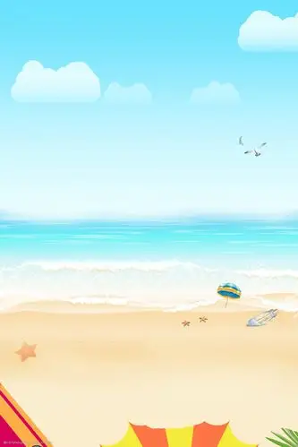 关键词:夏日海滩背景 蓝天 沙滩 夏日 小清新 白云 海景 海鸥 遮阳伞
