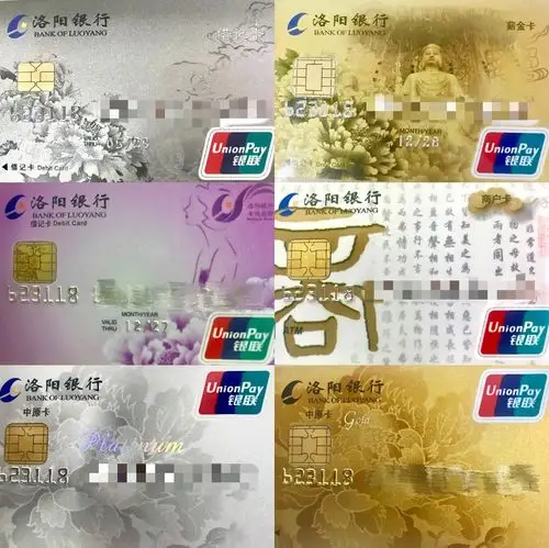 在嵩县一分钱能干嘛?洛阳银行告诉您