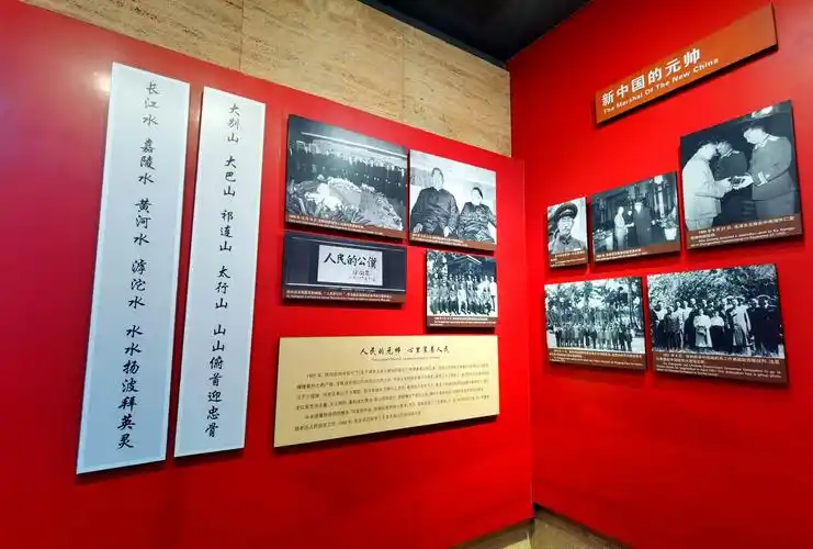 参观鄂豫皖苏区革命博物馆