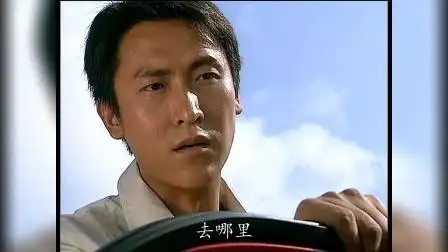 咫尺疑魂03:原来这么完美的老公背后是早有预谋