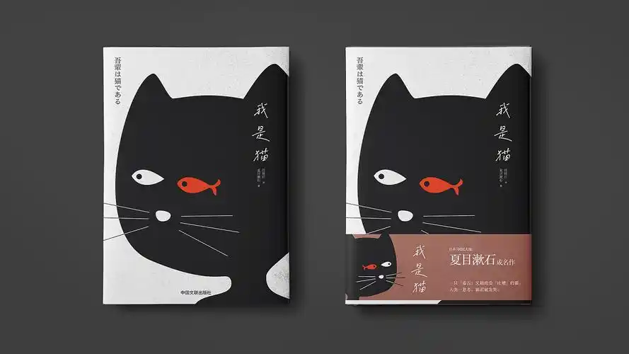 2022原创书籍封面设计合集