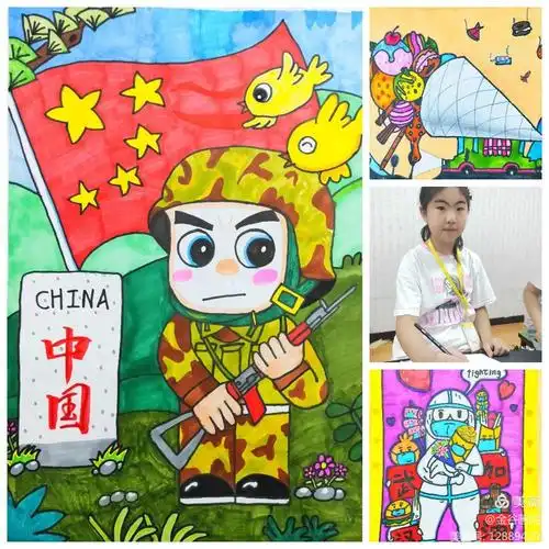 2020第二届金谷画院"快乐童年"网络绘画展示活动(1区)