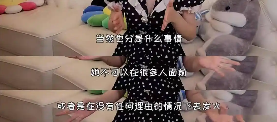 甜馨首谈李小璐出轨,怒怼恶评:李小璐,你就是这样养女儿的?