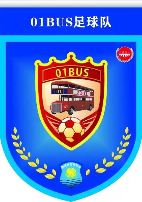 【新闻】我们的2018!新津足球3月31日下午3点起航