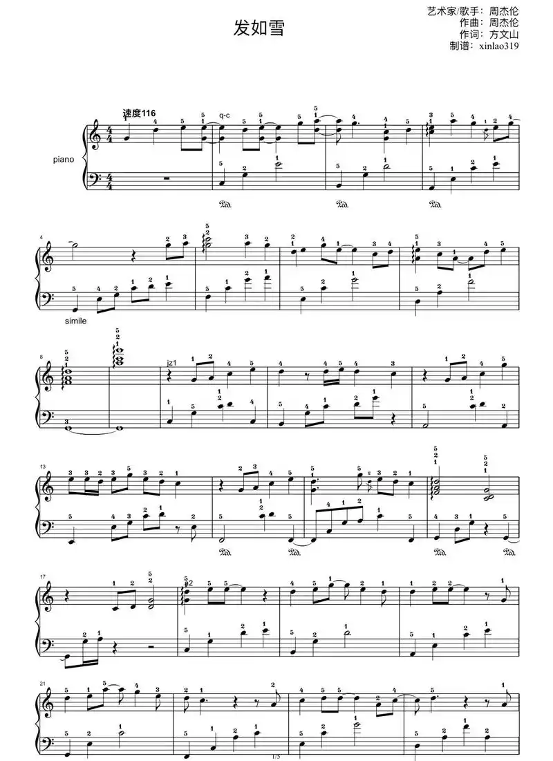 周杰伦《发如雪》c调 五线谱 指法.#钢琴谱 - 抖音