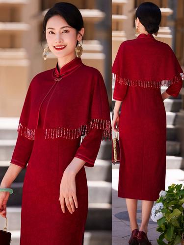 旗袍婚宴装喜婆婆高端婚礼妈妈气质显瘦披肩两件套秋冬中长款长袖