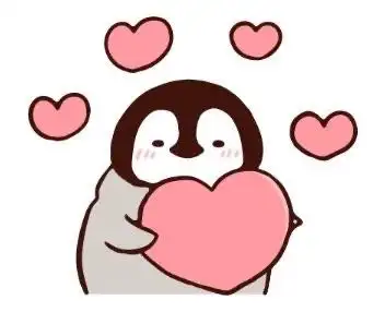 小企鹅表情包(超全)