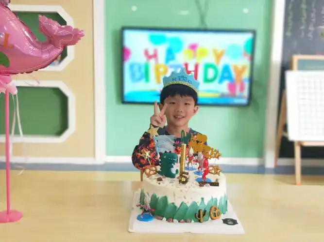 李政宝贝的生日趴