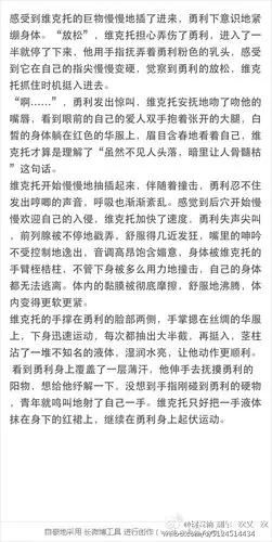 f:我终于决定开个小号放车了,走这里