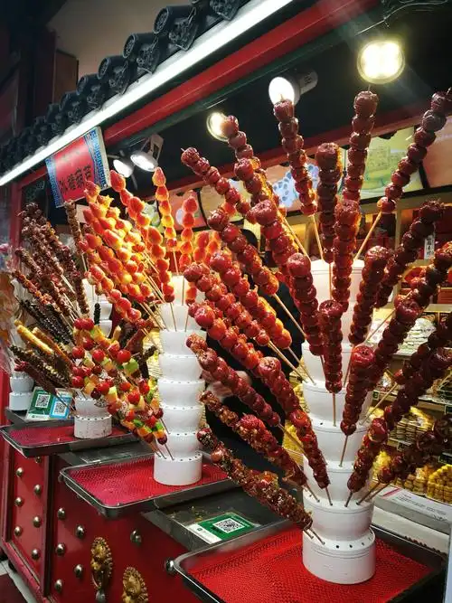 老北京冰糖葫芦