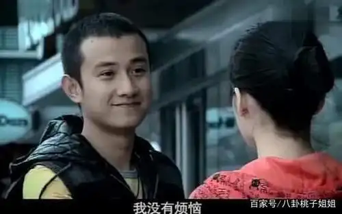 《蜗居》剧照,小贝(文章饰演).