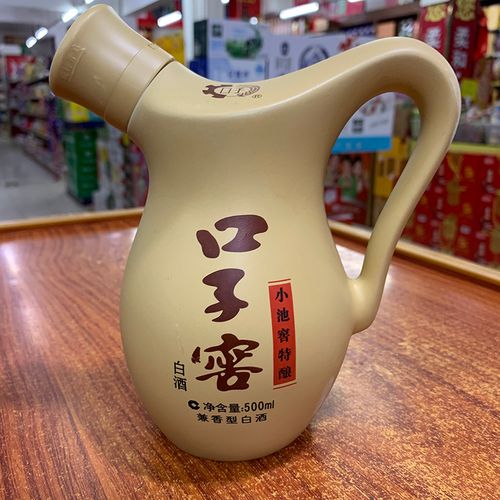 口子窖小池窖光瓶无盒41度52度500ml整箱四瓶3斤口子酒三斤纯粮食