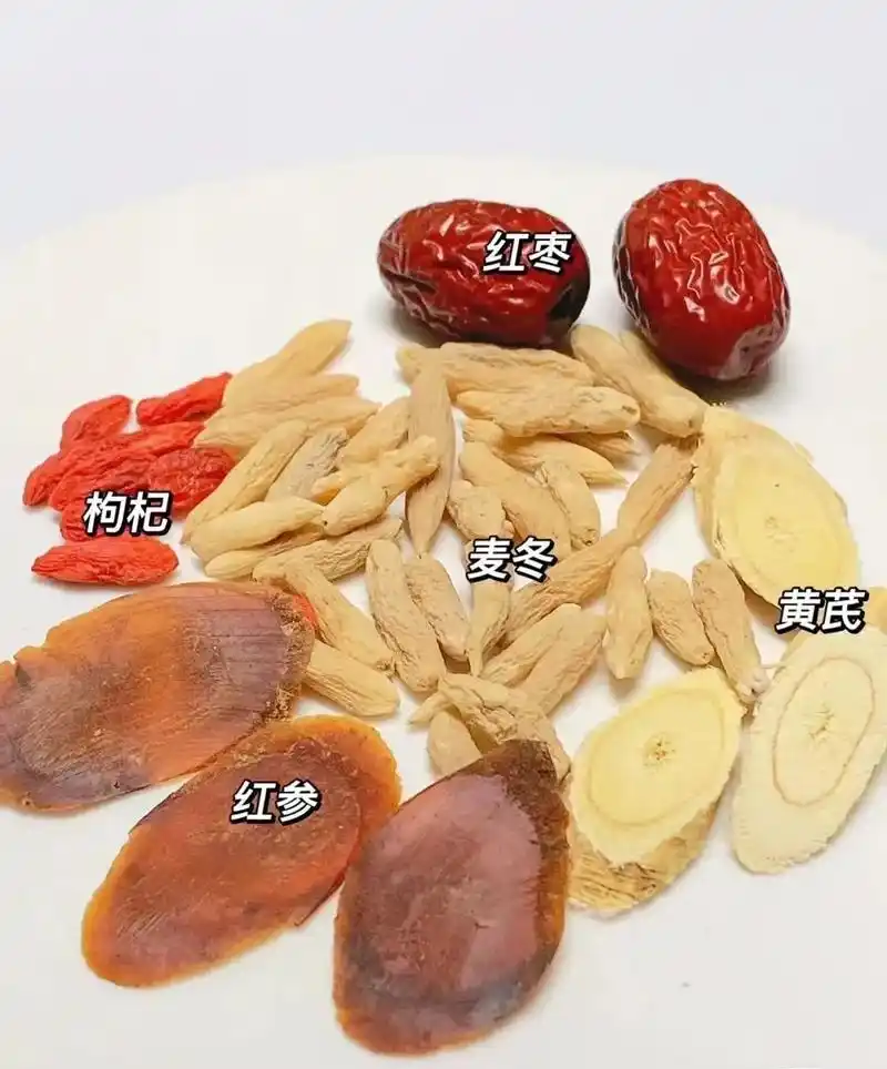 气血双补饮 想要容颜不老,皮肤润泽,一定要气血双补,如果只补 - 抖音