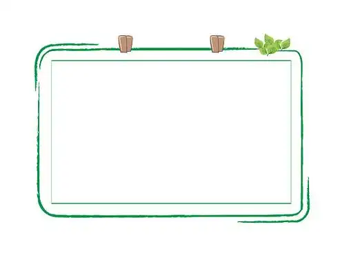 手绘元素2023兔年新年数字字体童趣手绘太阳素材手绘边框小清新手绘卡