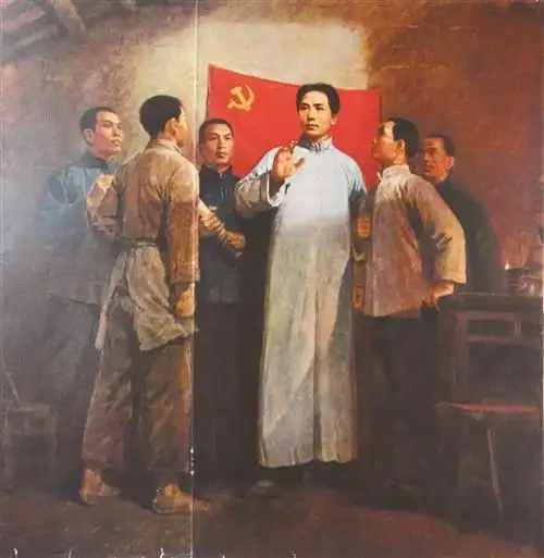 黄铁山 《韶山建党》 油画 1971年陈子云 《带路》 油画 1956年钟增亚