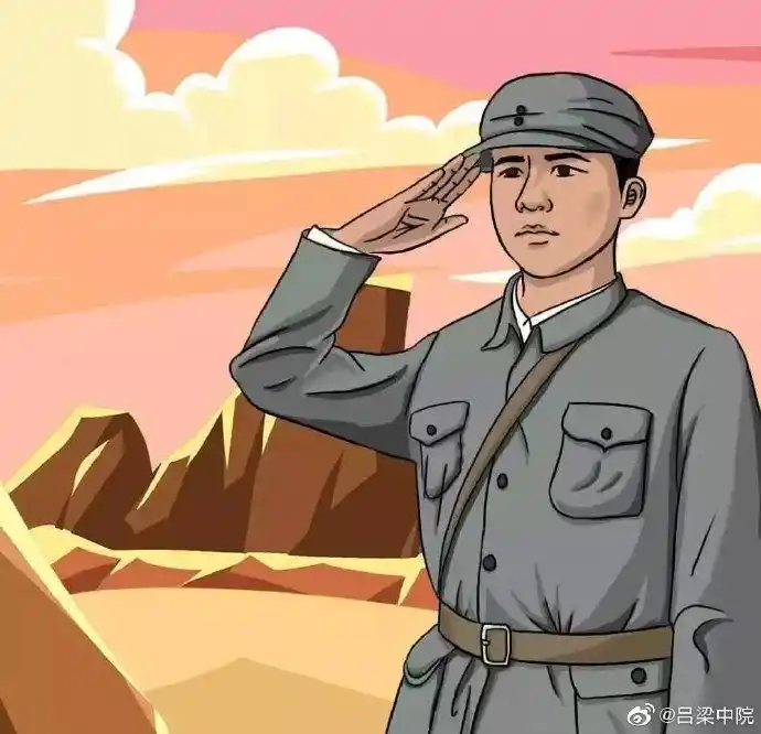 编辑:侯成丽来源:中央政法委长安剑,共青团中央本文