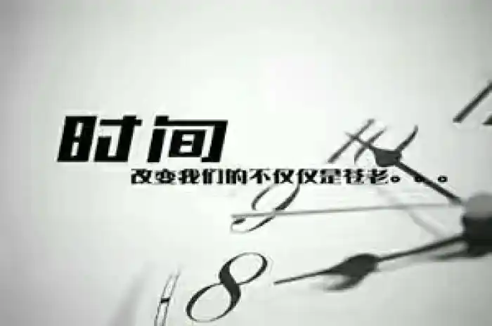 人与人之间为什么会疏远?