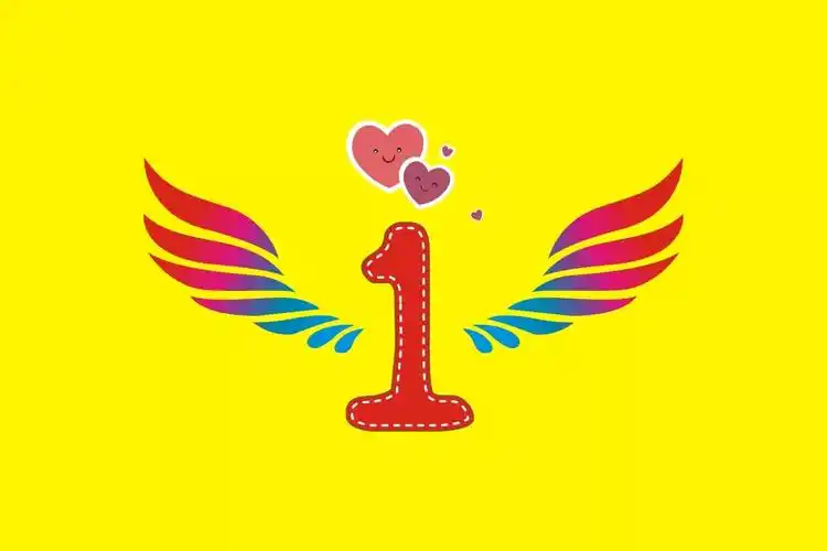 一年级1班黄色底班旗图案设计